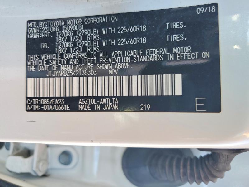 Продажа на аукционе авто 2019 Lexus Nx 300, vin: JTJYARBZ5K2135303, номер лота: 57076976