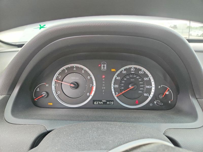 2008 Honda Accord მანქანა იყიდება აუქციონზე, vin: 1HGCP26708A090346, აუქციონის ნომერი: 55818766