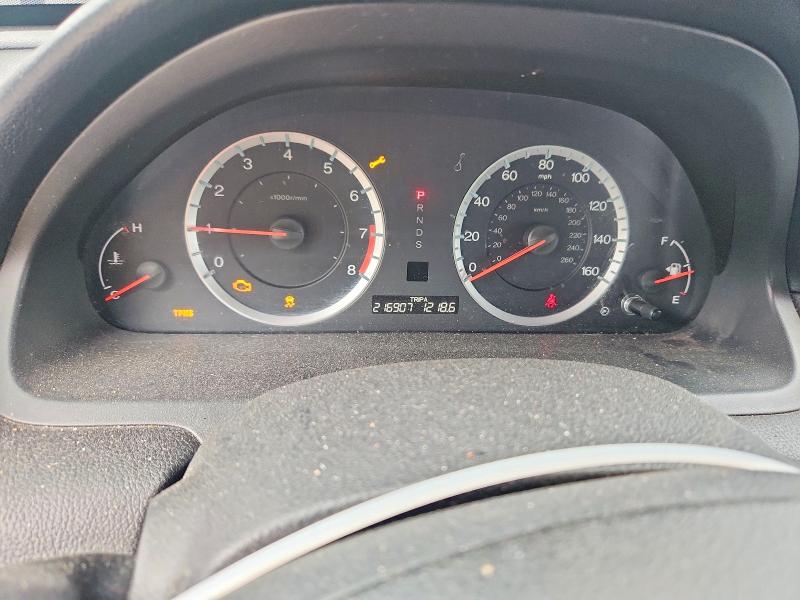 56033336 :رقم المزاد ، 1HGCS2B84CA003988 vin ، 2012 Honda Accord مزاد بيع