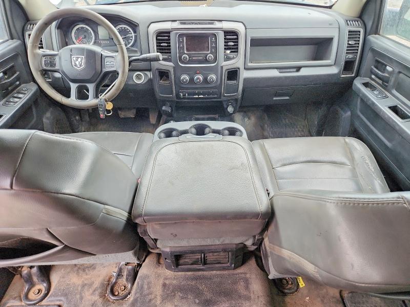 Продажа на аукционе авто 2014 Ram 2500, vin: 3C6TR5HT5EG120952, номер лота: 58950256