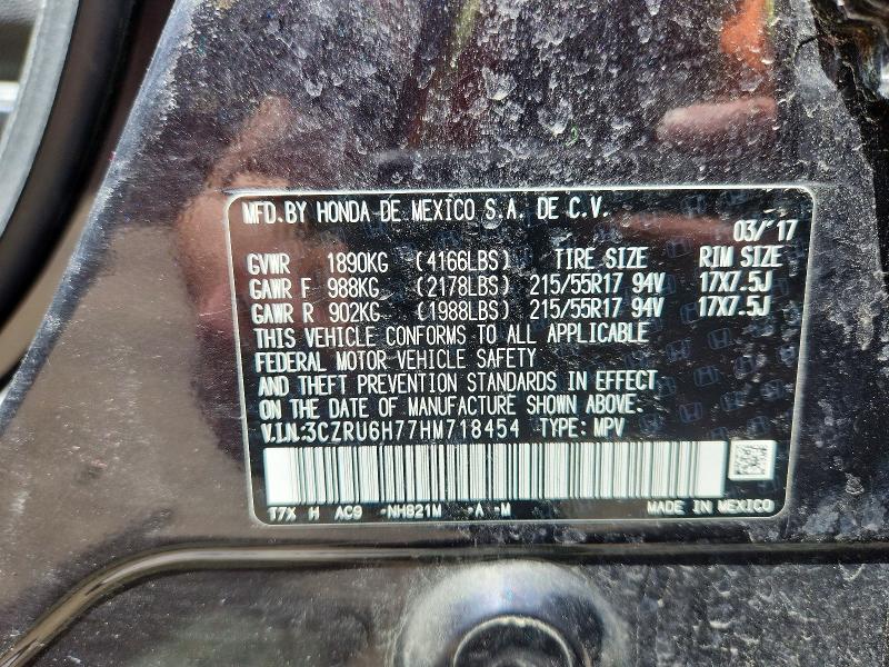 2017 Honda Hr-v მანქანა იყიდება აუქციონზე, vin: 3CZRU6H77HM718454, აუქციონის ნომერი: 57462216