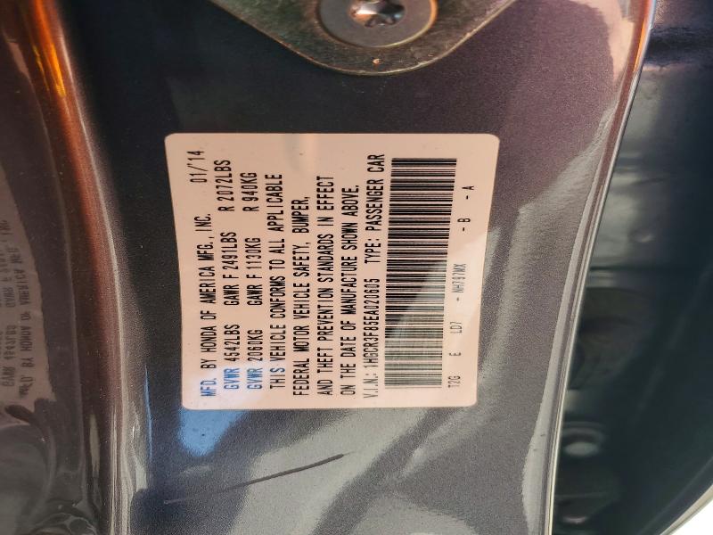 2014 Honda Accord მანქანა იყიდება აუქციონზე, vin: 1HGCR3F85EA020605, აუქციონის ნომერი: 56566796