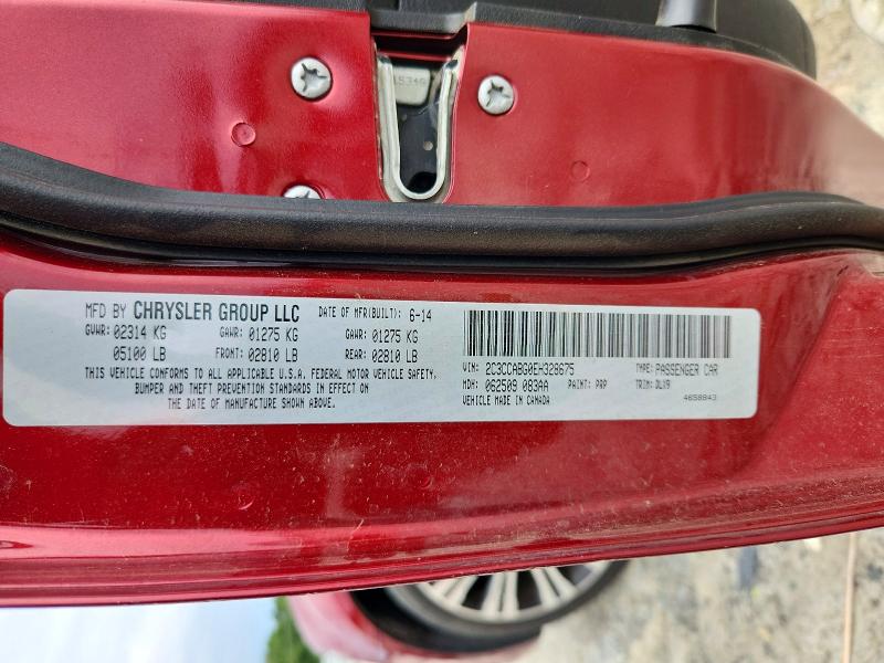 2014 Chrysler 300 მანქანა იყიდება აუქციონზე, vin: 2C3CCABG0EH328675, აუქციონის ნომერი: 55541366
