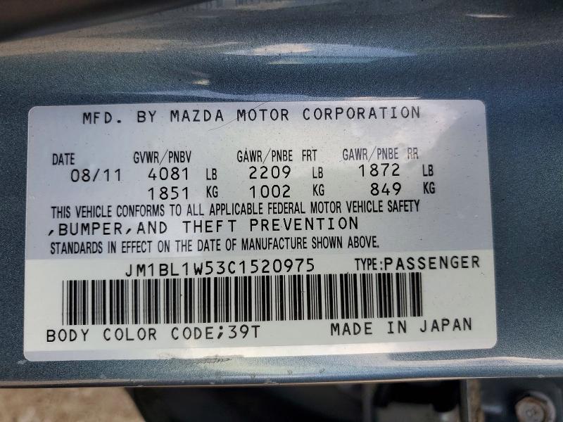 59168746 :رقم المزاد ، JM1BL1W53C1520975 vin ، 2012 Mazda 3 مزاد بيع