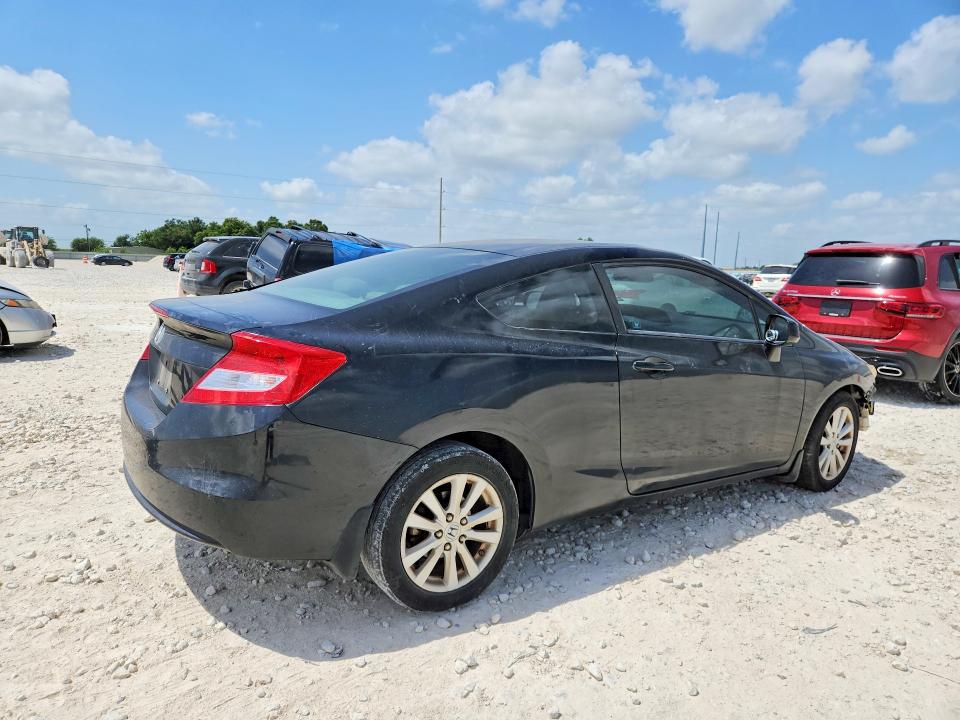 Продажа на аукционе авто 2012 Honda Civic, vin: 2HGFG3B18CH530540, номер лота: 85604195