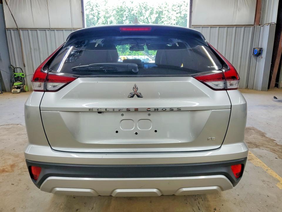 Aukcja sprzedaży 2025 Mitsubishi Eclipse Cross, vin: JA4ATWAA4SZ036837, numer aukcji: 57029936