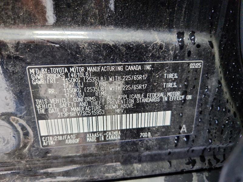 2025 Toyota Rav4 მანქანა იყიდება აუქციონზე, vin: 2T3P1RFV7SC515953, აუქციონის ნომერი: 58313036
