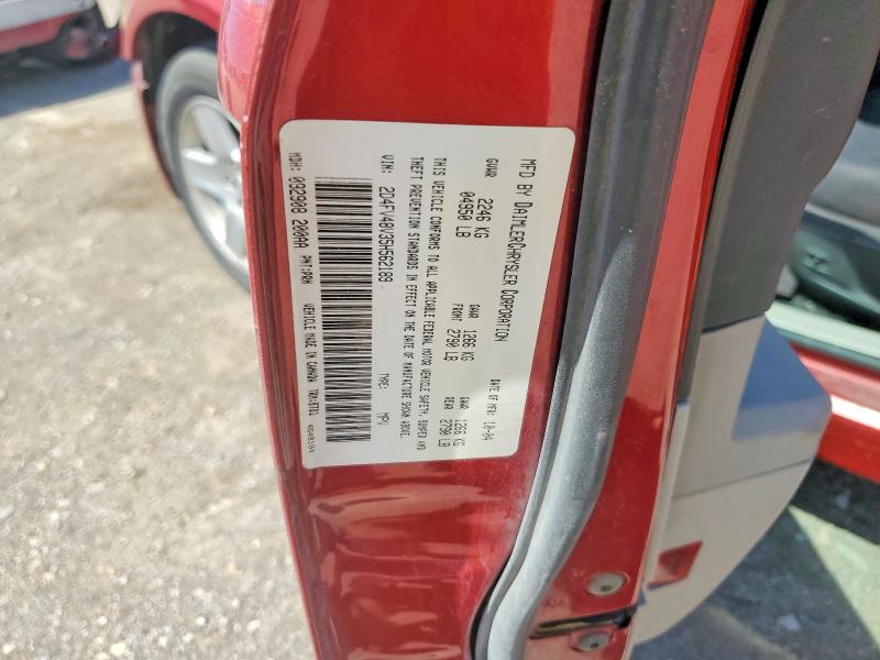 2005 Dodge Magnum მანქანა იყიდება აუქციონზე, vin: 2D4FV48V35H562189, აუქციონის ნომერი: 55299446