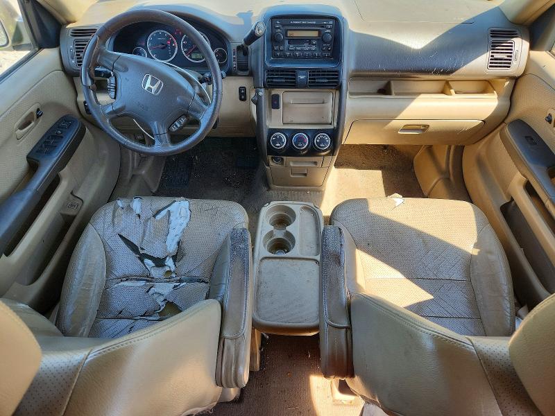 2006 Honda Cr-v მანქანა იყიდება აუქციონზე, vin: JHLRD78966C034106, აუქციონის ნომერი: 56032086