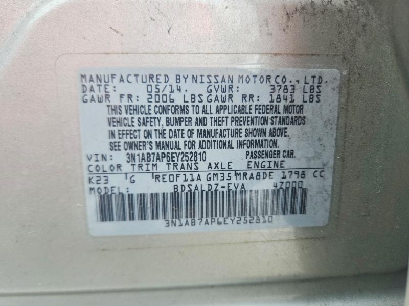 Aukcja sprzedaży 2014 Nissan Sentra, vin: 3N1AB7AP6EY252810, numer aukcji: 55912426