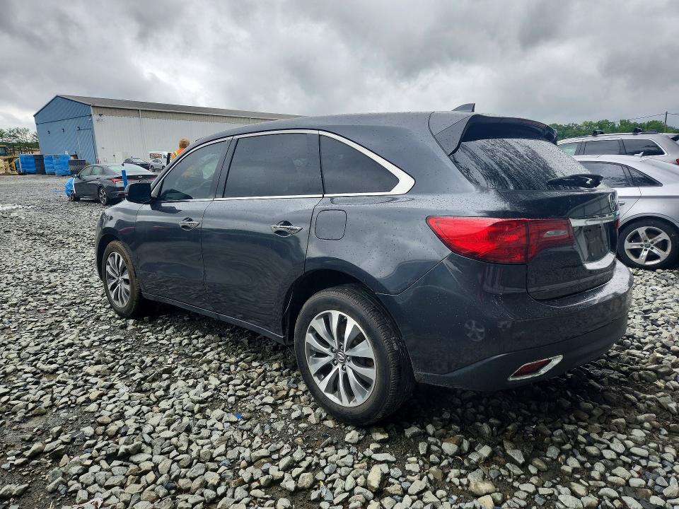 Продажа на аукционе авто 2016 Acura Mdx, vin: 5FRYD4H47GB029057, номер лота: 58540906