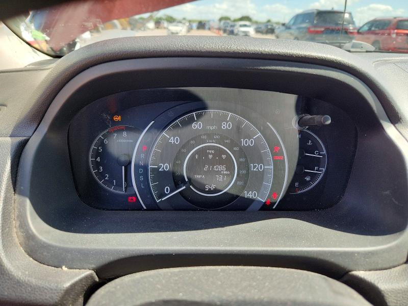 2016 Honda Cr-v მანქანა იყიდება აუქციონზე, vin: 3CZRM3H53GG701371, აუქციონის ნომერი: 57031116