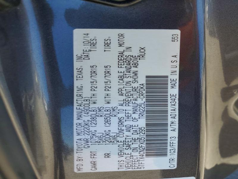 Aukcja sprzedaży 2015 Toyota Tacoma, vin: 5TFTX4CN2FX051295, numer aukcji: 56187796
