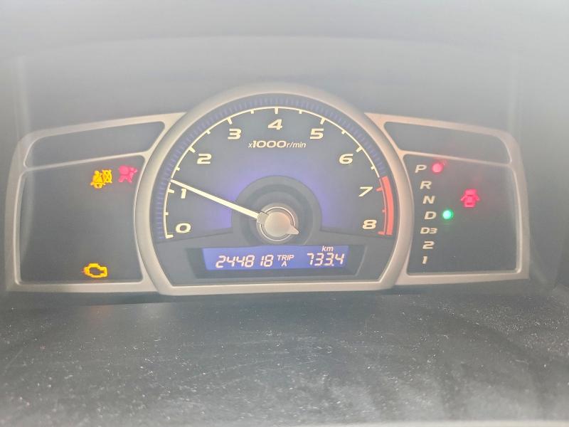 Продажа на аукционе авто 2010 Honda Civic, vin: 2HGFA1F67AH028398, номер лота: 57994496