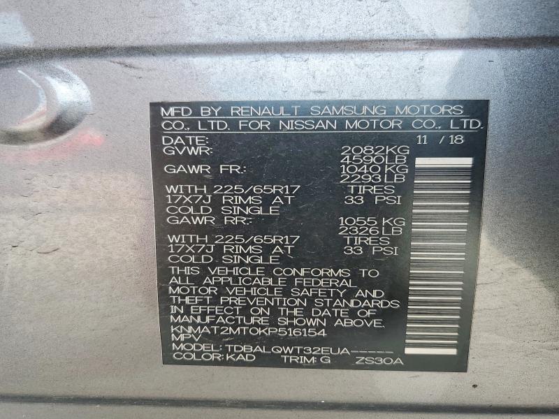 Aukcja sprzedaży 2019 Nissan Rogue, vin: KNMAT2MT0KP516154, numer aukcji: 58085316