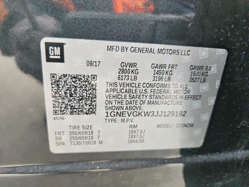 Продажа на аукционе авто 2018 Chevrolet Traverse, vin: 1GNEVGKW3JJ129192, номер лота: 57031446