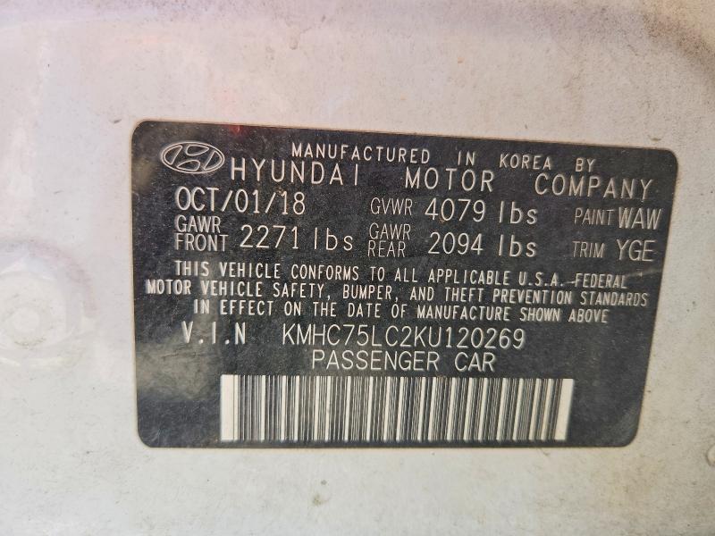 2019 Hyundai Ioniq მანქანა იყიდება აუქციონზე, vin: KMHC75LC2KU120269, აუქციონის ნომერი: 57752876