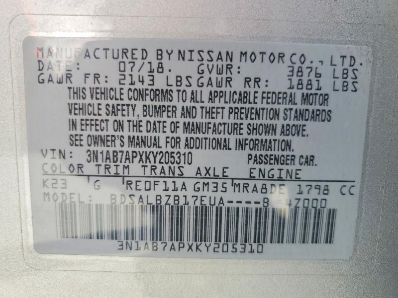 Продажа на аукционе авто 2019 Nissan Sentra, vin: 3N1AB7APXKY205310, номер лота: 55569036