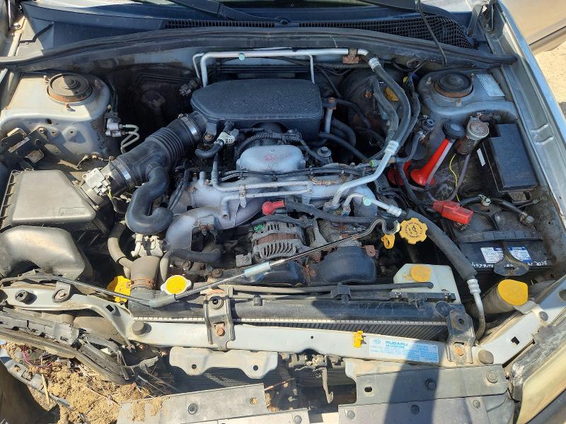 2007 Subaru Forester მანქანა იყიდება აუქციონზე, vin: JF1SG63647H744953, აუქციონის ნომერი: 57509846