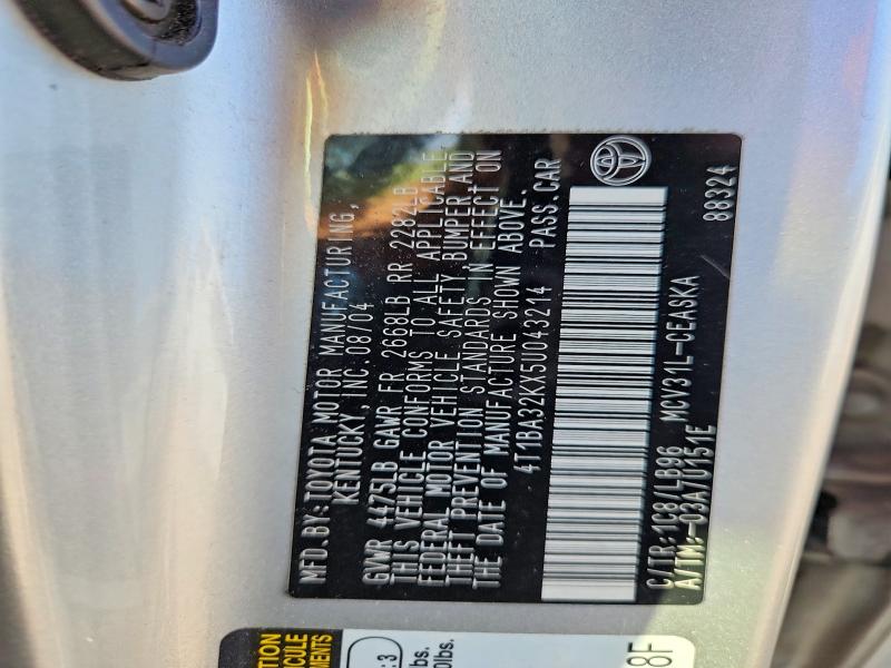 55857446 :رقم المزاد ، 4T1BA32KX5U043214 vin ، 2005 Toyota Camry مزاد بيع