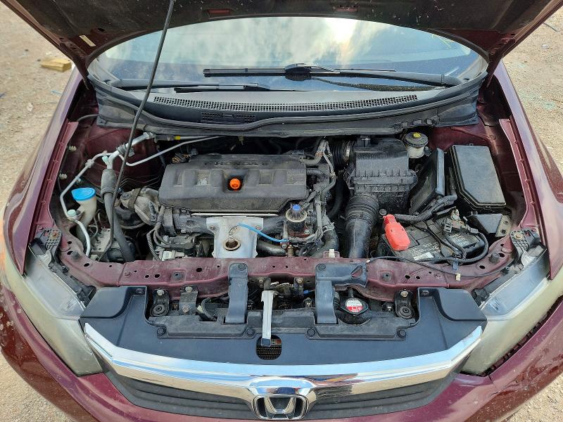Продажа на аукционе авто 2012 Honda Civic, vin: 19XFB2F56CE369458, номер лота: 58898156