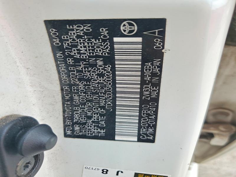 Aukcja sprzedaży 2010 Toyota Prius, vin: JTDKN3DU3A5002046, numer aukcji: 56268766