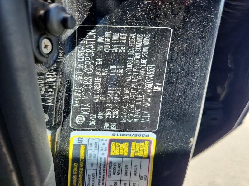 Продажа на аукционе авто 2013 Kia Soul, vin: KNDJT2A66D7749571, номер лота: 55038226