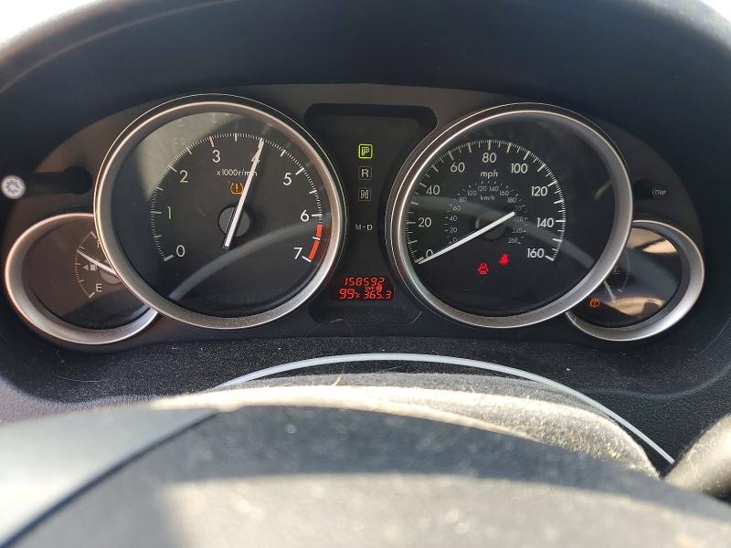 Aukcja sprzedaży 2010 Mazda 6, vin: 1YVHZ8BH5A5M42846, numer aukcji: 57067626