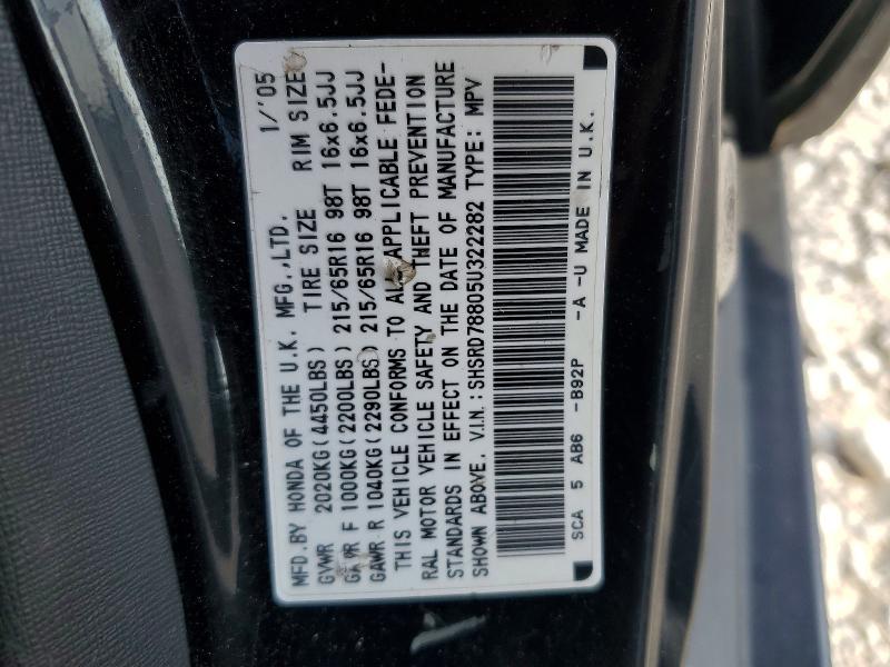 57007006 :رقم المزاد ، SHSRD78805U322282 vin ، 2005 Honda Cr-v مزاد بيع