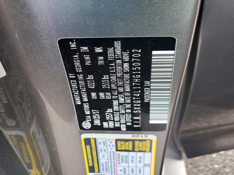Продажа на аукционе авто 2017 Kia Optima, vin: 5XXGT4L17HG150702, номер лота: 85633245