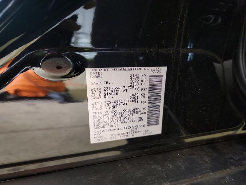 2020 Nissan Rogue მანქანა იყიდება აუქციონზე, vin: 5N1AT2MV0LC805976, აუქციონის ნომერი: 54700846