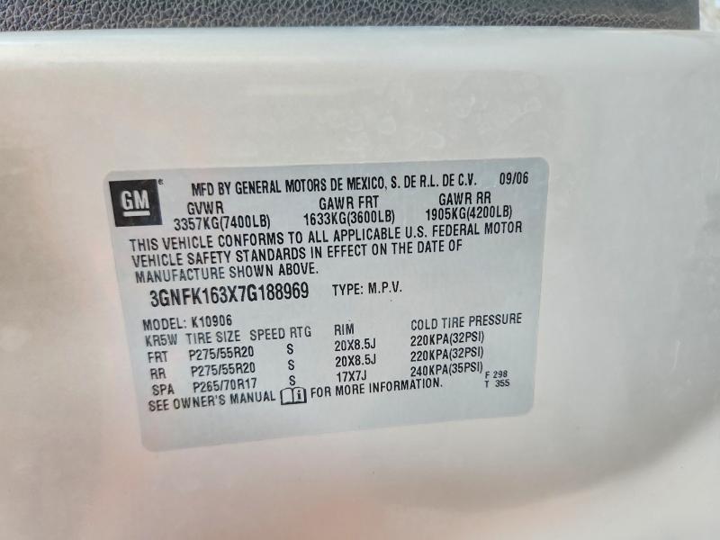 Продажа на аукционе авто 2007 Chevrolet Suburban, vin: 3GNFK163X7G188969, номер лота: 58565096