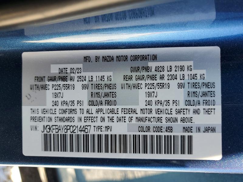 58205666 :رقم المزاد ، JM3KFBAY8P0214467 vin ، 2023 Mazda Cx-5 مزاد بيع