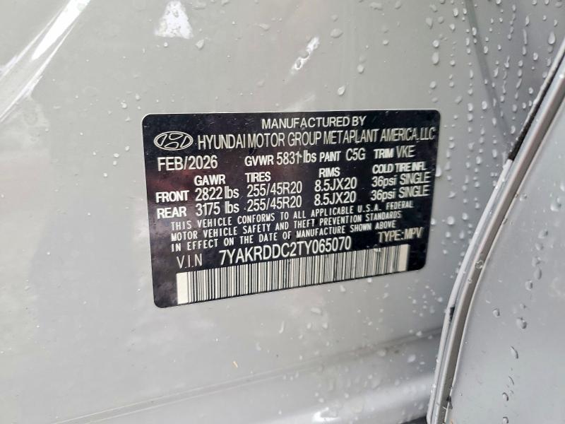 2026 Hyundai Ioniq 5 მანქანა იყიდება აუქციონზე, vin: 7YAKRDDC2TY065070, აუქციონის ნომერი: 58065106