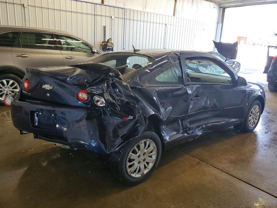 Aukcja sprzedaży 2009 Chevrolet Cobalt, vin: 1G1AS18H597211268, numer aukcji: 56143436