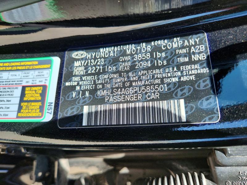 Продажа на аукционе авто 2023 Hyundai Elantra, vin: KMHLS4AG6PU585501, номер лота: 56866296