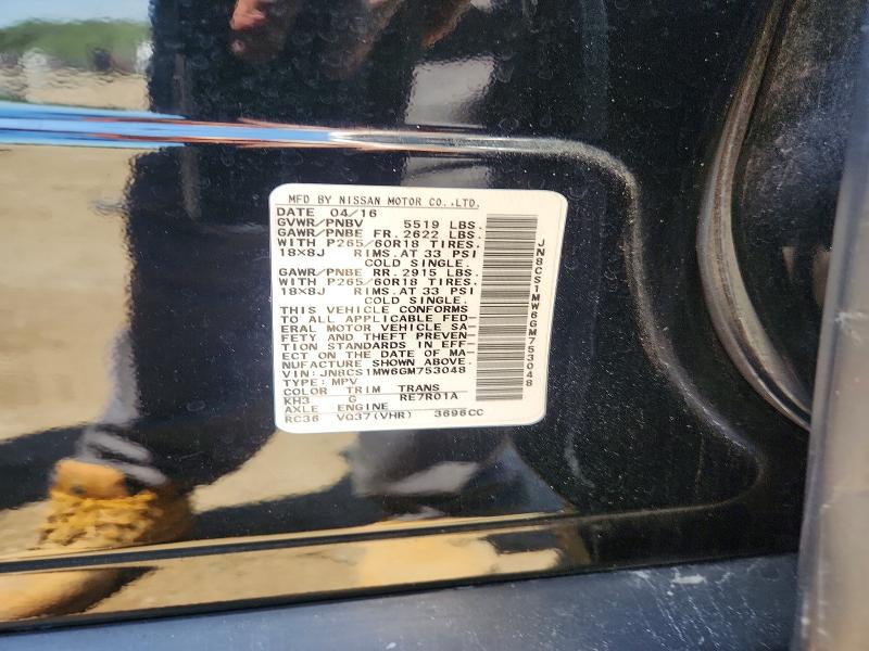 2016 Infiniti Qx70 მანქანა იყიდება აუქციონზე, vin: JN8CS1MW6GM753048, აუქციონის ნომერი: 55731196