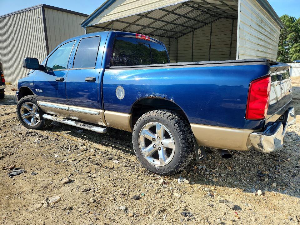 Продажа на аукционе авто 2008 Dodge Ram 1500, vin: 1D3HU18228J165306, номер лота: 56944556