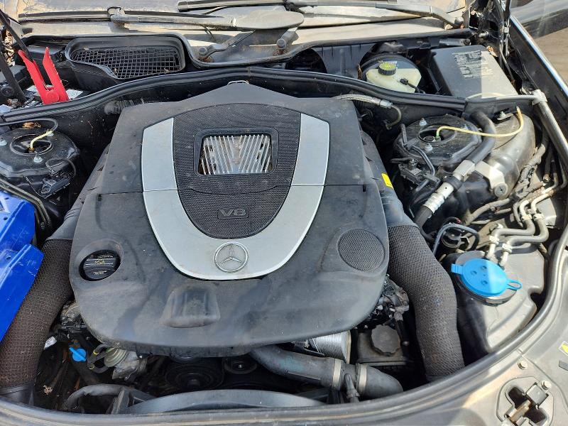 Продаж на аукціоні авто 2007 Mercedes-benz S, vin: WDDNG71XX7A058083, номер лоту: 56586556