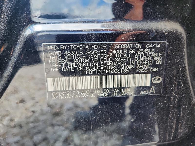 Aukcja sprzedaży 2014 Lexus Is, vin: JTHBF1D21E5036135, numer aukcji: 57211696