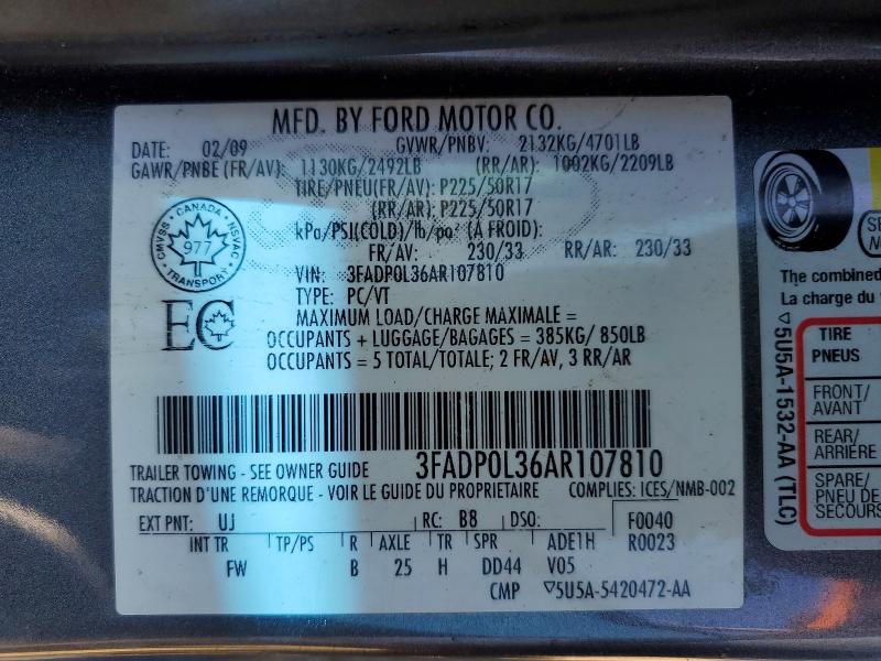 Продажа на аукционе авто 2010 Ford Fusion, vin: 3FADP0L36AR107810, номер лота: 58117286