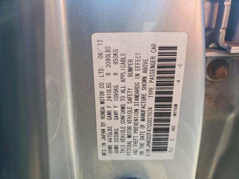 57461746 :رقم المزاد ، JH4CU2F47CC027074 vin ، 2012 Acura Tsx مزاد بيع