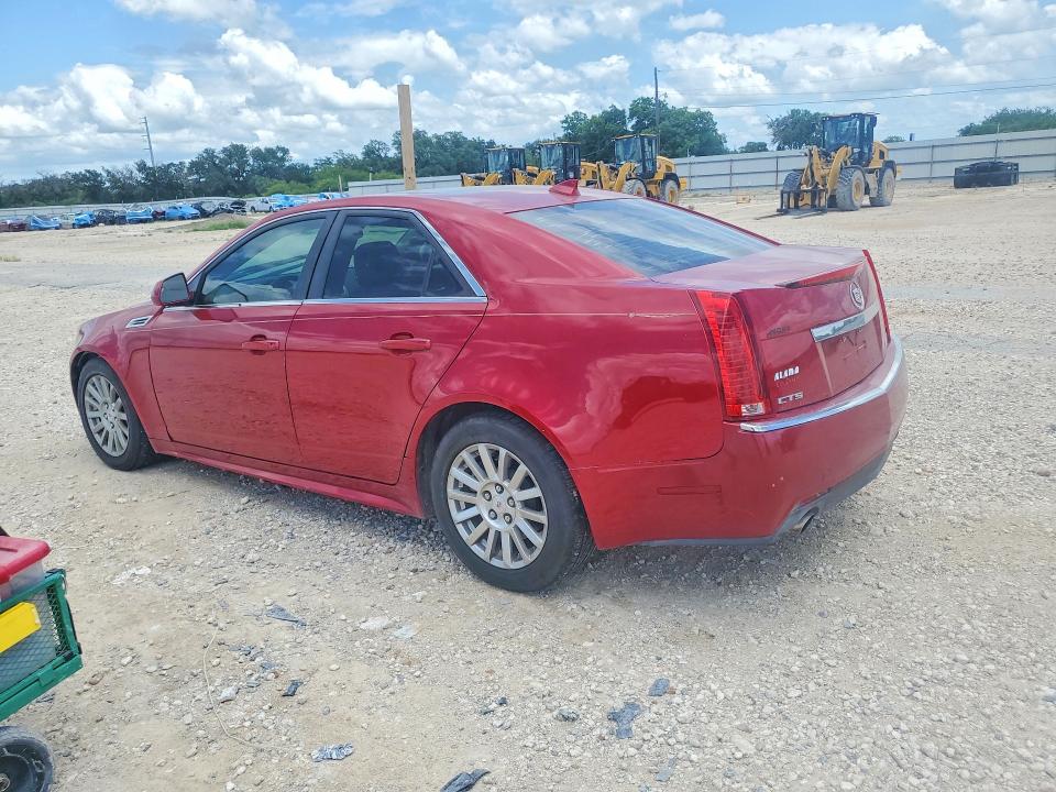 Продажа на аукционе авто 2010 Cadillac Cts, vin: 1G6DF5EG5A0125258, номер лота: 57204396