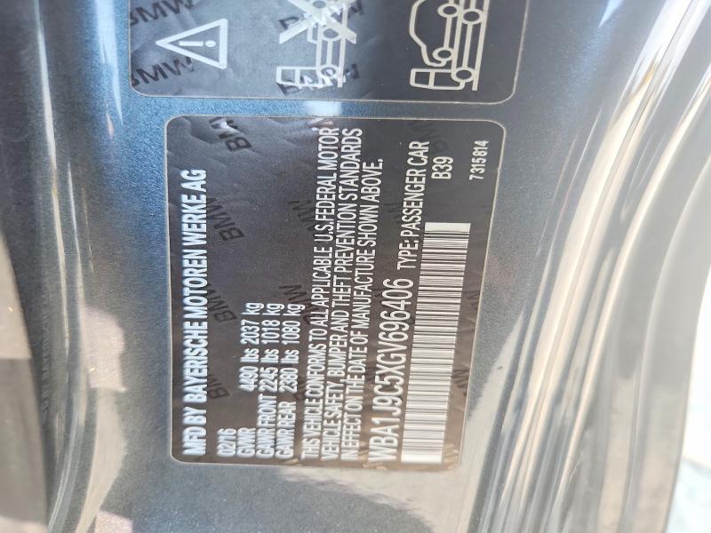 Продажа на аукционе авто 2016 Bmw M235xi, vin: WBA1J9C5XGV696406, номер лота: 58480776