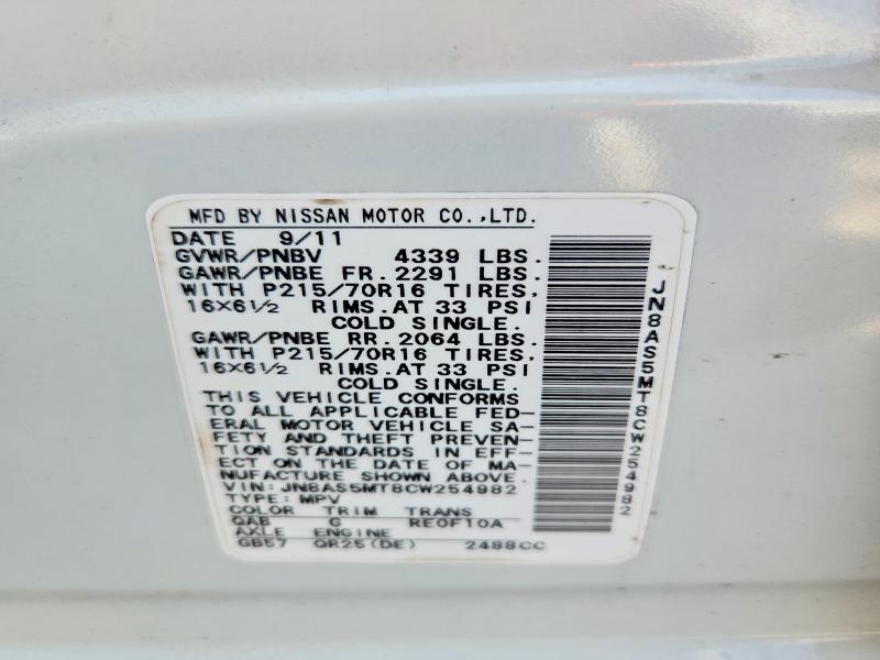 57065806 :رقم المزاد ، JN8AS5MT8CW254982 vin ، 2012 Nissan Rogue مزاد بيع