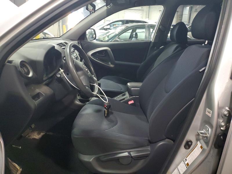 Продажа на аукционе авто 2007 Toyota Rav4, vin: JTMBK32V575016818, номер лота: 57183956