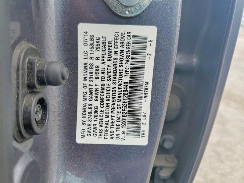 Продаж на аукціоні авто 2014 Honda Civic, vin: 19XFB2F53EE259440, номер лоту: 56370646