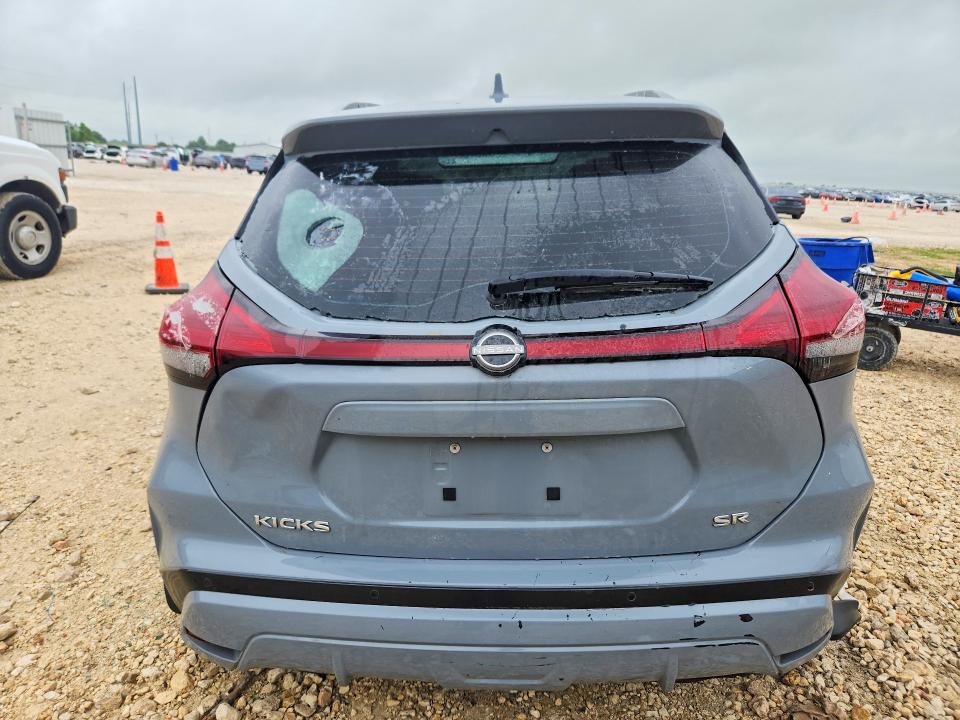 55956056 :رقم المزاد ، 3N1CP5DV0RL518060 vin ، 2024 Nissan Kicks مزاد بيع