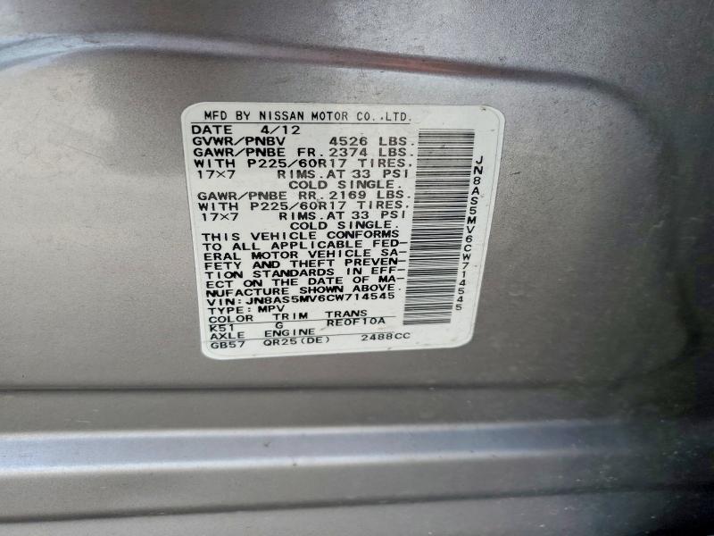Продажа на аукционе авто 2012 Nissan Rogue, vin: JN8AS5MV6CW714545, номер лота: 55572546