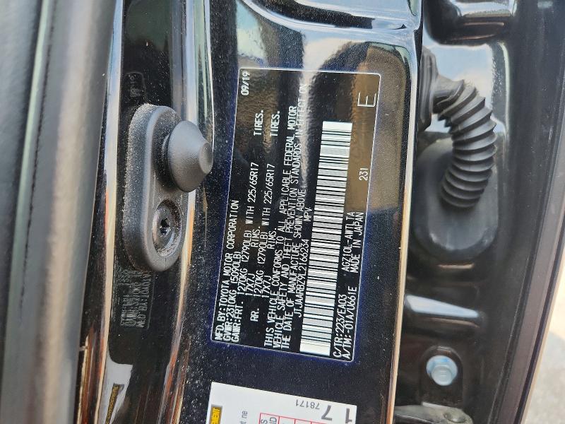 Aukcja sprzedaży 2020 Lexus Nx 300, vin: JTJAARBZ9L2166234, numer aukcji: 56684456